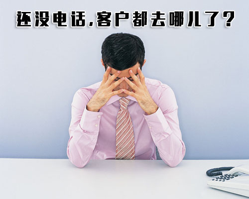 泰州网络公司