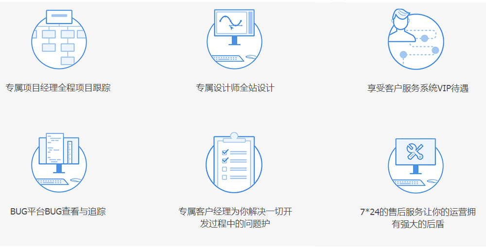泰州网站建设