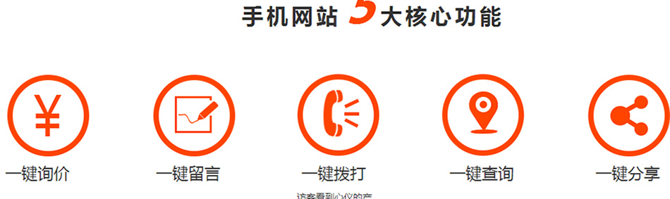 泰州网络公司